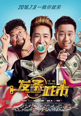 五月婷网