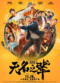 五月婷网